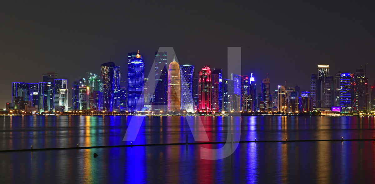<i>West Bay, Doha (Qatar)<i>